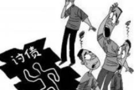 浦北讨债公司成功追回拖欠八年欠款50万成功案例